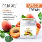 DR. RASHEL Apricot Cream For Face And Body